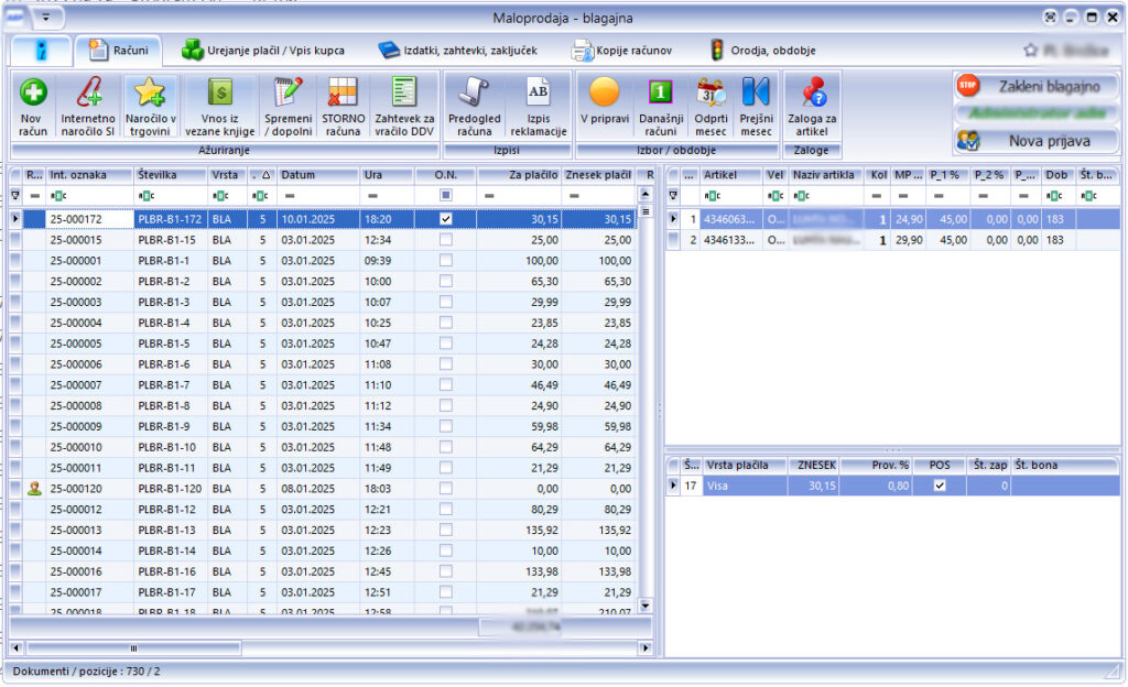 Smart retail store software solution